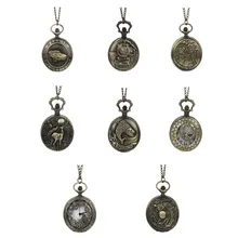 Винтажная цепочка Ретро Лучшие карманные часы ожерелье для Дедушки подарки для папы новая модель Мужские Женские кварцевые карманные часы