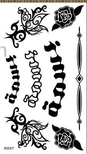 5 шт. x арабский Peom слово временные татуировки черные водостойкие татуировки стикер Татто для личных подарков