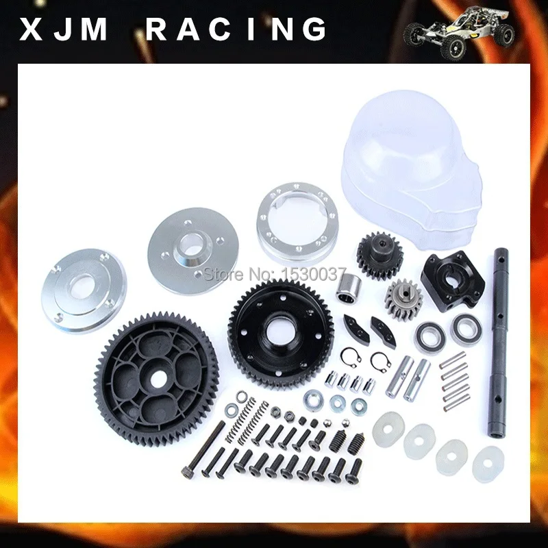 

Engine parts 2 speed metal gear set of baja 5B (1:5 scale), Baja 2 speed transmission