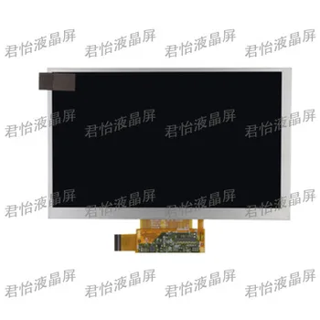 

New Suitable for P3100 P6200 T230 T231 T210 T211 T111 liquid crystal display screen