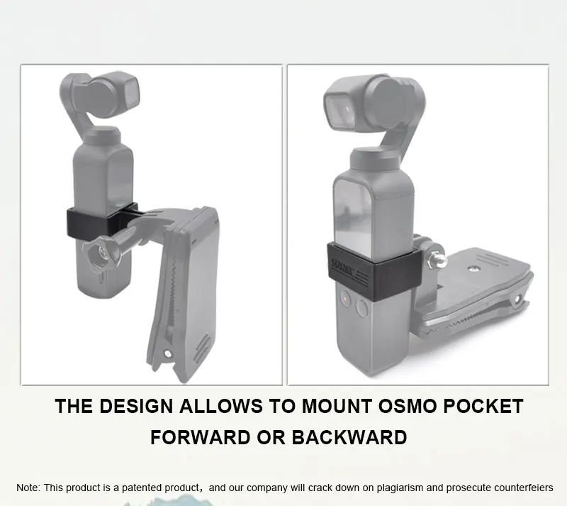 STARTRC рюкзак Крепление-адаптер с зажимом для DJI OSMO Карманный адаптер для OSMO Карманный ручной карданный расширительный аксессуар