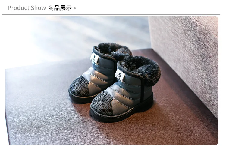 Детская зимняя обувь для мальчиков и девочек; теплая плюшевая мягкая детская модная обувь для мальчиков
