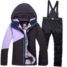 Colorful Coat Woman Ski Suit Sets Ladies Skiing snowboard Clothing waterproof windproof Snow mountain Ski jacket + Bib Pant