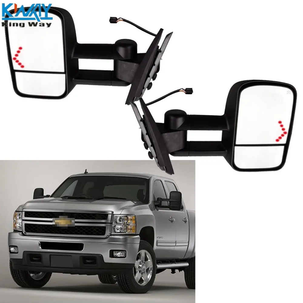 

FREE SHIPPING - King Way - Side View Mirrors Power Heated Towing Black LH & RH Pair Set for 07-13 Chevy GMC GM1320407 15907123