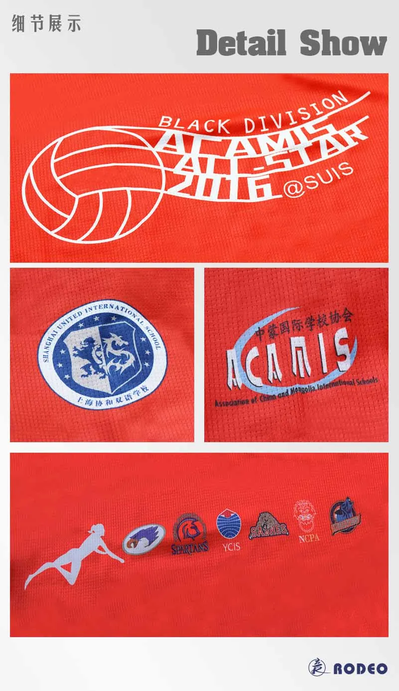 t shirt 75-7