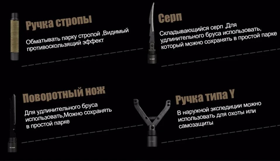 tool_11