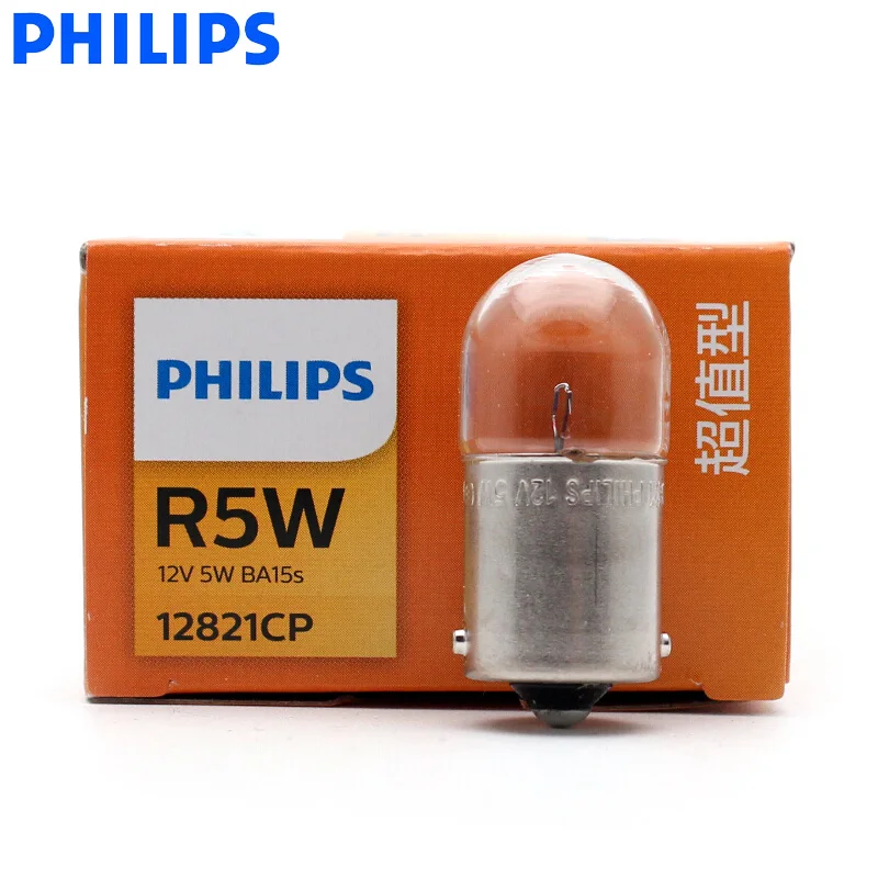 10 шт. Philips C5W P21W P21/5 Вт PY21W R5W R10W T4W W5W W21W W21/5 Вт T10 T20 S25 Стандартный фары указателя поворота Внутреннее освещение