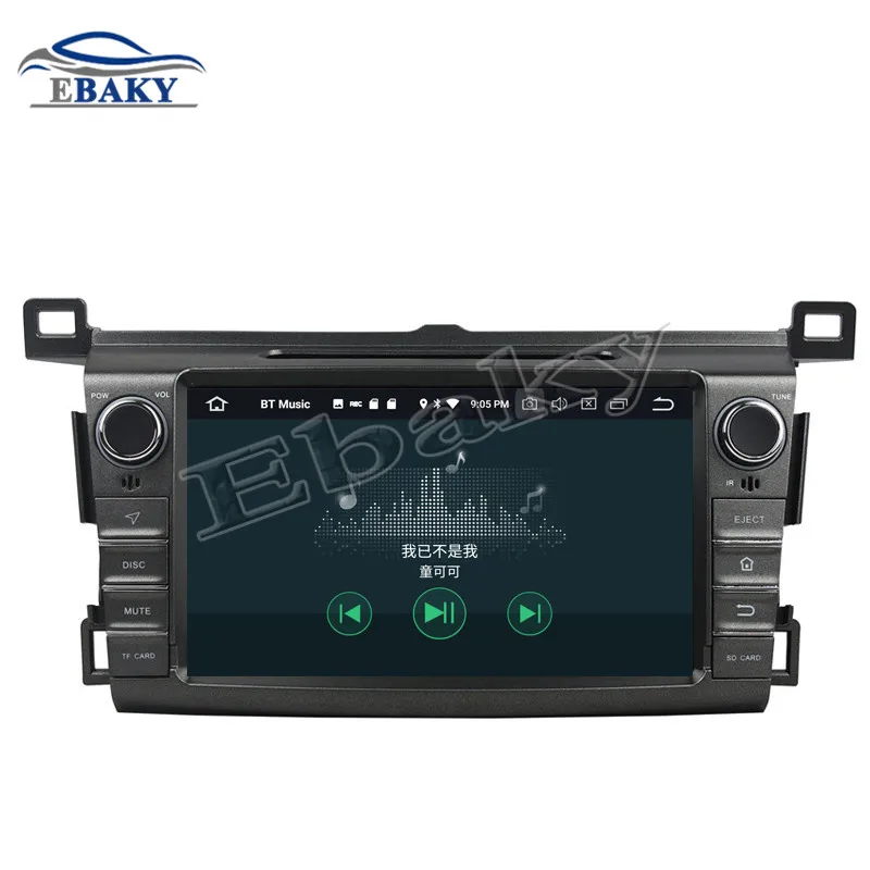 Clearance NaviTopia 8inch 4GB RAM 64GB ROM Octa Core Android 9.0 Car DVD Player For Toyota  RAV4 2013/Bluetooth/GPS 20
