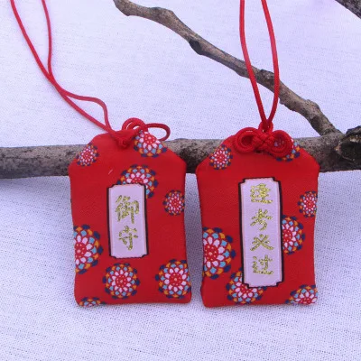 Y01 Новое поступление Omamori молиться Фортуна красота здоровье безопасный прозрачный мешок богатства кулон подарок - Цвет: always success