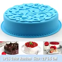 Sartén para pastel redondo de silicona, antiadherente utensilio para hornear, molde para hornear de 11 pulgadas, decoración de tartas caseras, muffins, tartas, Pan de carne, 1 Uds.