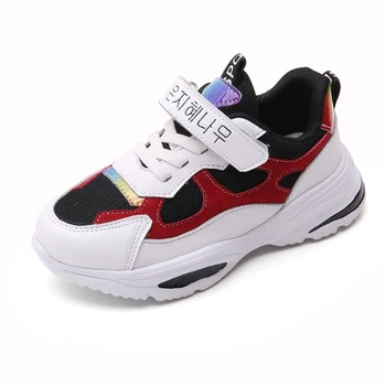 

Bekamille Kids Shoes For Girls Sport Shoes Autumn Children boys Casual Sneakers Teenager Net Cloth student Shoes SC018