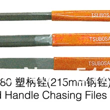 Красная ручка чеканка файлы, GH280, 215 мм