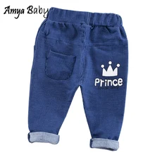 AmyaBaby/Новинка года; весенние леггинсы для маленьких мальчиков с буквенным принтом; повседневные брюки для маленьких мальчиков; Одежда для младенцев; Штаны для маленьких мальчиков; детские леггинсы