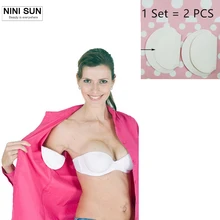 10 шт. дезодорант стоп одежда для подмышек подмышечные прокладки для защиты одежды от пота против пота колодки Щит поглощающие подмышечные дезодоранты