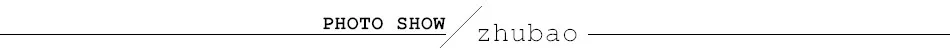 zhubao photo