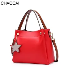 Модная женская сумка из натуральной кожи, женская сумка через плечо, повседневные сумки с пентаграммой, дизайнерские цвета