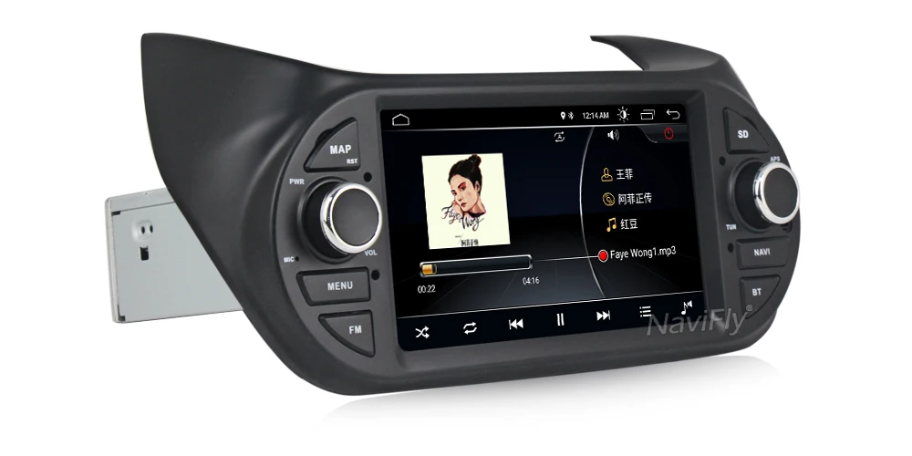 Flash Deal Free shipping! Android 8.1 Car radio dvd Multimedia player For FIAT Fiorino Qubo Citroen Nemo Peugeot Bipper GPS Navi WIFI RDS 15