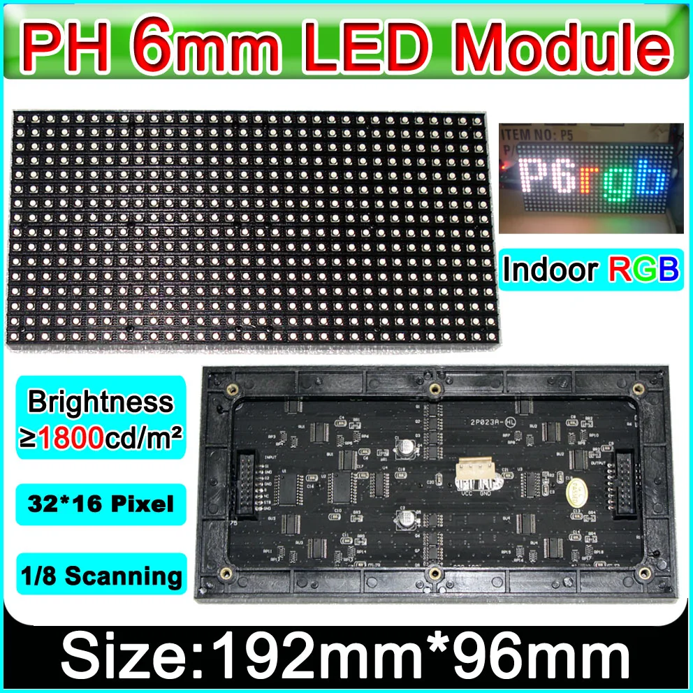 P6 SMD Крытый полноцветный светодиодный модуль дисплея, SMD 3в1 RGB P6* светодиодный дисплей видео модуль, постоянное Вождение 1/8 сканирования, 192*96 мм