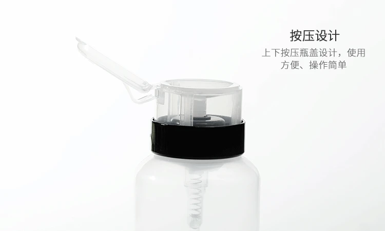 200ml Nail Polish Remover Cleaning Liquid Sub-bottle Empty Pump Dispenser Bottle Thicken Cover With Lock Press Refillable | Красота и
