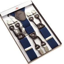 Темно-синие мужские подвески на подтяжках 6 зажимы Подвески