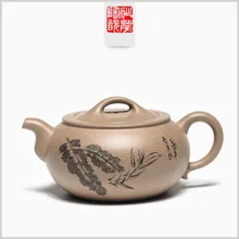 300 мл аутентичный заварочный чайник Zisha специальная знаменитый yixing чистый античный чай ручной работы горшок кунг-фу чайник чай подарок