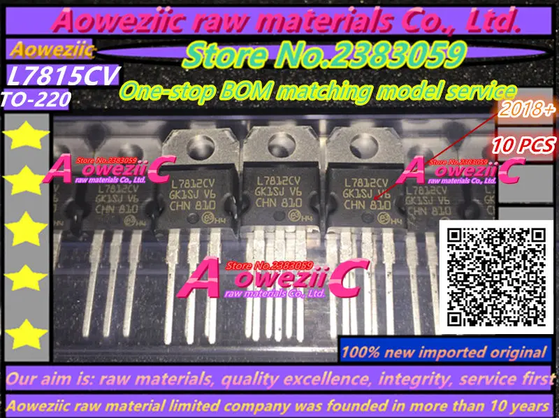 L7815CV_