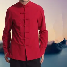 Мужская Новая Осенняя Высококачественная Красная белая черная хлопковая льняная китайская Униформа Wu Shu Tai Chi для единоборств кунг-фу с длинными рукавами