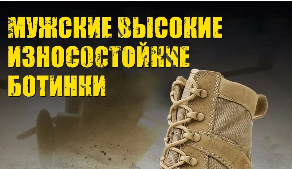 boots_02