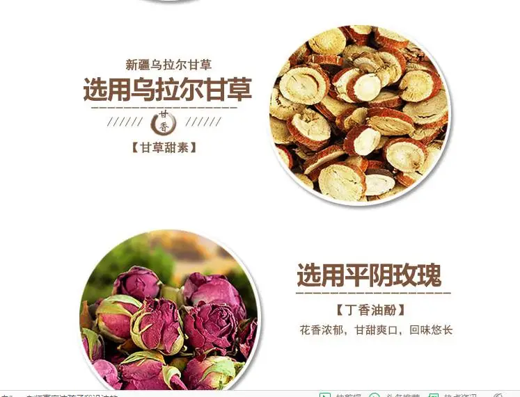 Danshen чай 20 мешков/Zidanshen порошок Danshen таблетки Yangxin чай Danxin чай Baoxin чай/Здоровье/хорошее качество