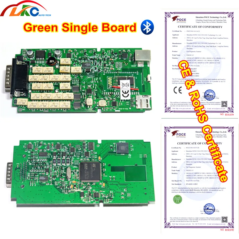 Качественный Зеленый одноплатный TCS 2015 R3 с keygen/новейший 2016 R1 Bluetooth OBDIICAT-150 полный