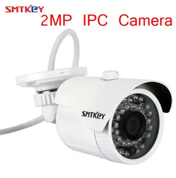 

Waterproof Outdoor Onvif POE Network IP Camera & 48V IPC Camera POE 1MP 1.3MP 2MP 1080P IP Camera