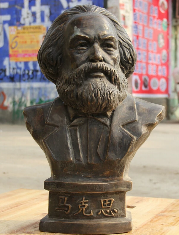 

Collectible bronze S1844 20" Old Chinese Bronze philosopher economist Karl Heinrich Marx Head Bust Statue (B0413)