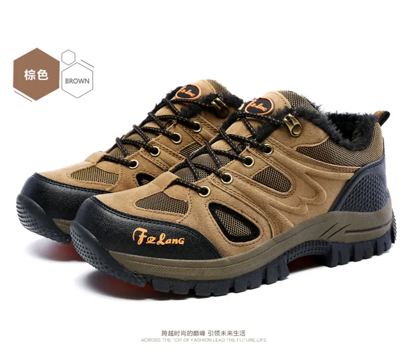 mountain-hiking-shoes (26)