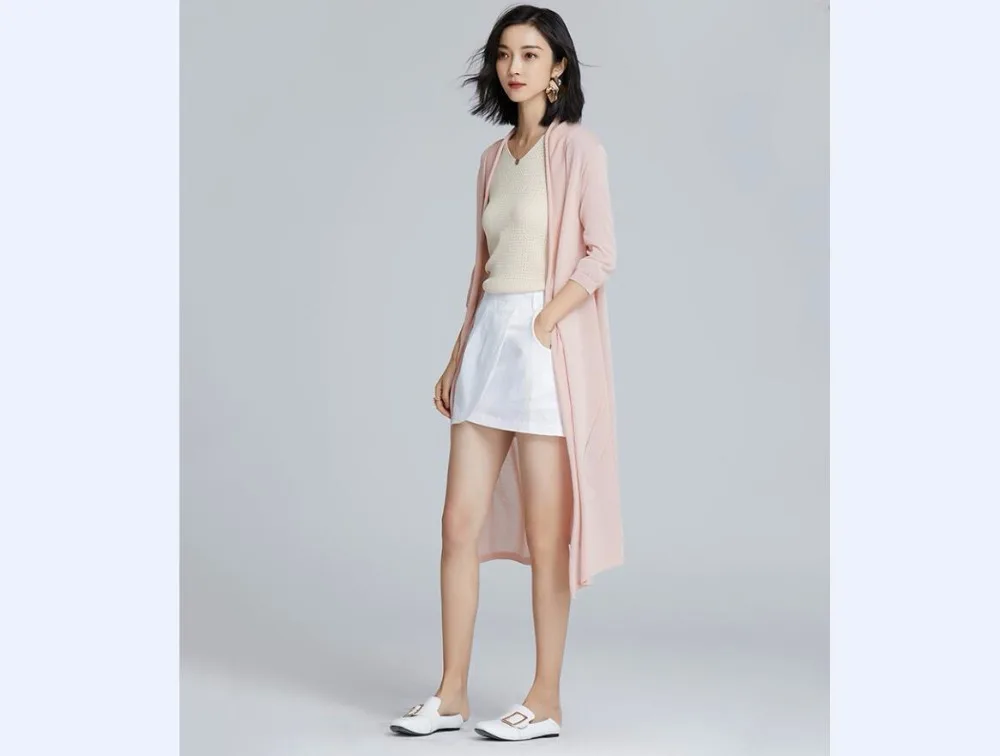 QQ20180605160014