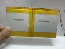 3.7 V baterias de polímero de lítio 45105186 45105185 bateria 12000 mah 9 V971 V972 polegada tablet PC da bateria