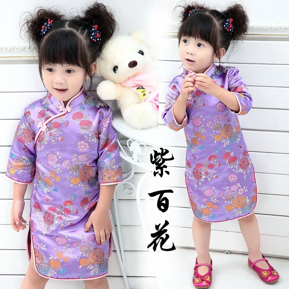 

Girls Three Quarter Sleeve Cheongsam Baby Qipao Patterned Clothing Set For Kids New Arrives