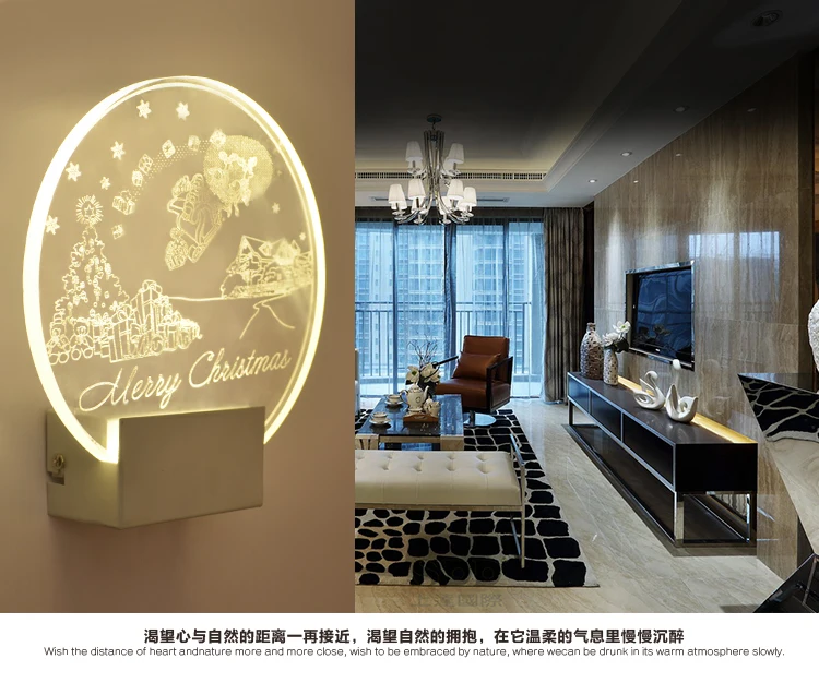 

Acrylic led wall lamp modern creative living room bedside bedroom study aisle Chinese corridor led wall light ZA830543