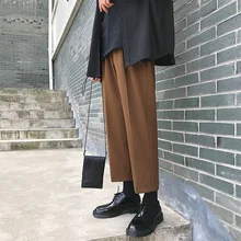 Осенние новые мужские модные свободные личности Хлопок Полиэстер простые Молодежные дикие темпера мужские однотонные повседневные брюки