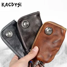 Пояса из натуральной кожи Винтаж брелок для ключей для Мужчин Кисточки Цвет Мода ключи бумажник для монет кошелек качество мужской ключ безопасн