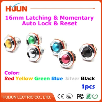 

1pcs 16mm Mini Latching Momentary Push Button Switch Waterproof Domed Round Stainless Steel Metal Car Oxidation Auto Lock Reset