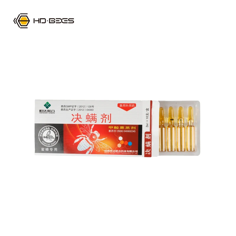 

2ML*10 Ampoules Bee Beekeeping Medicine Formic Acid Fumigants Solution Bees Medicines Varroa Mite killer for Beekeeper