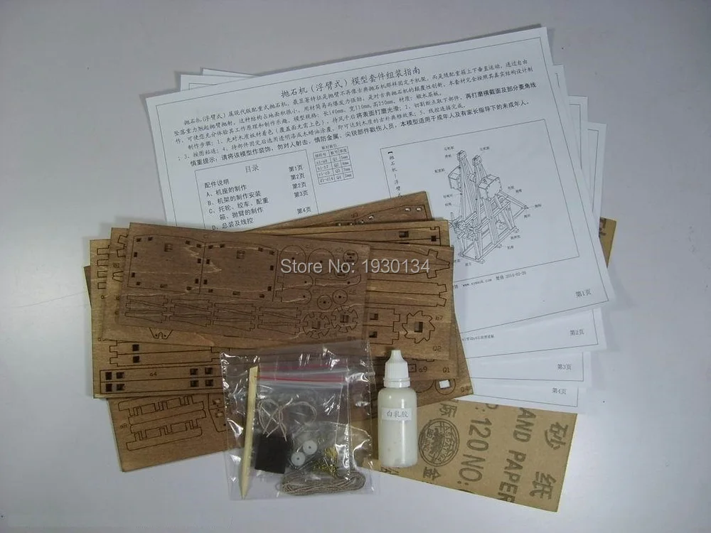 T2AOrsXuNaXXXXXXXX_!!25520623.jpg