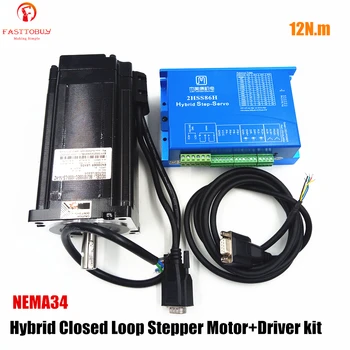 

NEMA34 12Nm Hybrid Closed Loop Stepper kit 86mm 2-Phase 6A Stepper Motor + Driver kit for CNC Cutting 86J18156EC-1000+2HSS86H