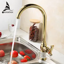 Kitchen Faucets Gold Copper For Cold and Hot Water Tap Sink Faucet Swivel 360 Degree Water Mixer Tap Brass Kitchen Faucet SE-M08
