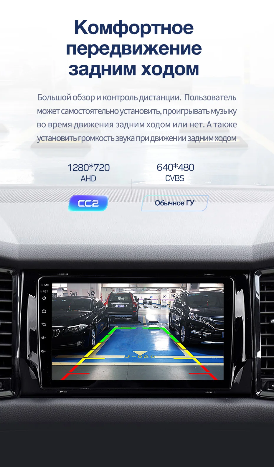 TEYES CC2 Штатная магнитола для Шкода Кодиак Skoda Kodiaq Android 8.1, до 8-ЯДЕР, до 4+ 64ГБ 32EQ+ DSP 2DIN автомагнитола 2 DIN DVD GPS мультимедиа автомобиля головное устройство