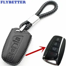 FLYBETTER натуральная кожа 4 кнопки Автозапуск смарт ключ чехол для hyundai SantaFe/Equus/Azera/Genesis L110