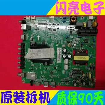 

Main Board Circuit Logic Board Constant Current Board 43D3700i LCD TV motherboard JUC7.820.00145187 with screen C430F15-E1-L