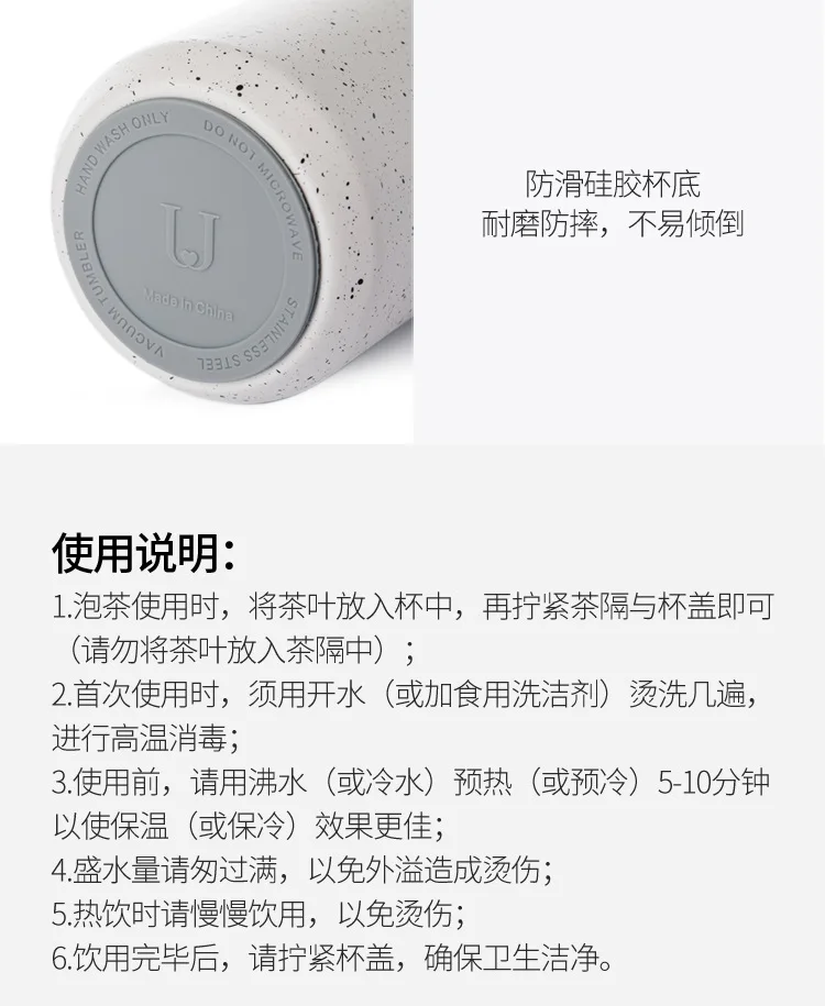 Xiaomi Jordan& Judy 320 мл термос чашка кофе 304 нержавеющая сталь чашка для воды простая портативная дорожная бутылка