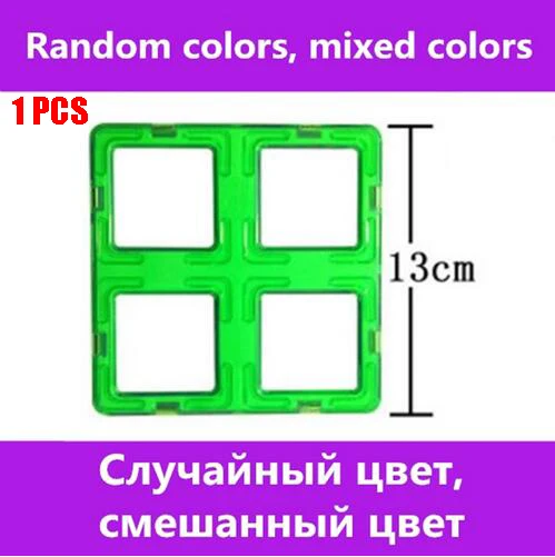 52 шт. большой размер магнитные строительные блоки треугольные квадратные кирпичные дизайнерские светящиеся кирпичи магнитные игрушки бесплатные наклейки подарок - Цвет: Прозрачный