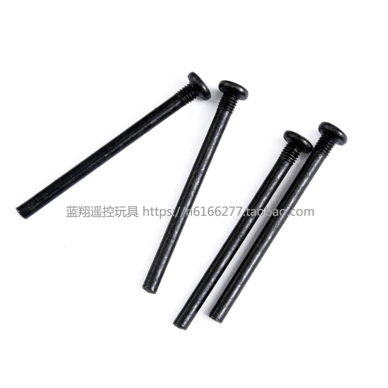 WLtoys 12401 12402 12403 12404 12409 A303 RC автозапчасти 0239 верхняя половина винта 4 шт.|Детали и